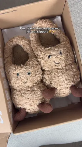 Tag someone who needs to wear this one with you 😍 #jellycat #furryslippers #slippers