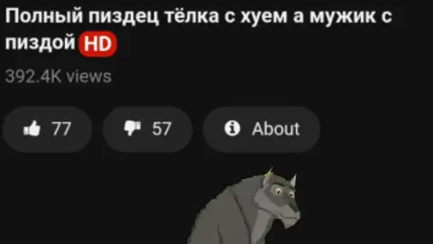 в тридевятом #реки #волк #пх #рек #рекомендации 