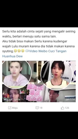 Sima Jiao seems to be paying attention to Lulu 🤣 he asked what she was eating, it seems he cares because he heard that Lulu can't eat while filming,,, and try to notice Feiyu looks like he's sending a message, is he texting Lulu🤣🤣🤣🤣 