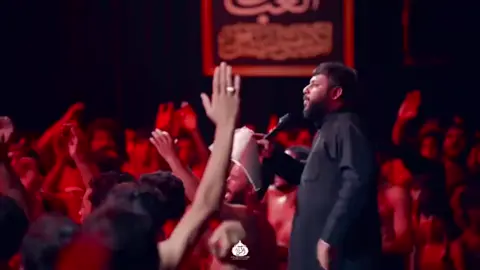 هيه بس الشيعه حصرآ وانا شيعي الجنه الي👍🏻