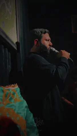 عزاء فاطمه العليله عليها السلام  #ميرزا_علي_الازيرجاوي #علي_نائل #يافاطمه #اكسبلور #هشتاقاتي_الترند_المشهور @مجالس الميرزا علي الإزيرجاوي @علي نائل 