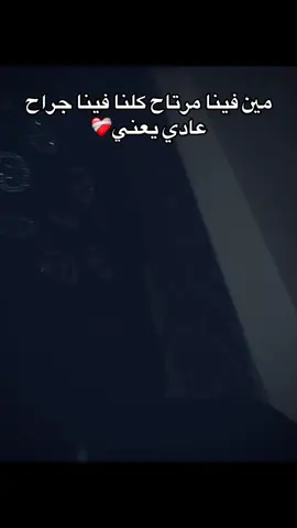 #typ #vairal #mohamedwael_temo    