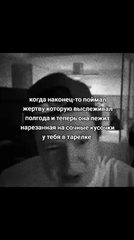 #мем #жиза #меллстрой 