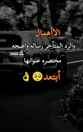 مساء الخير  #عشق_حقیقی #الحب_الحقيقي #الشعب_الصيني_ماله_حل😂😂 ##الاهتمام_بالحب #الاهتمام_اهم_من_الحب 