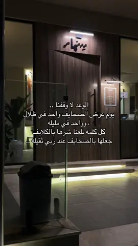 #اكسبلورexplore #fyp #اكسبلورexplore #foryou 