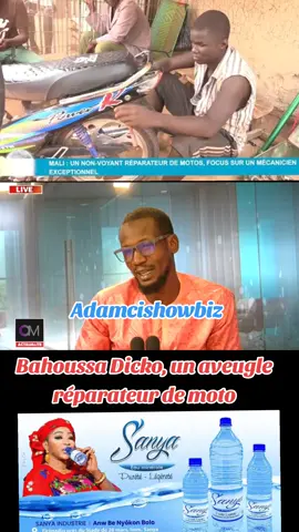 #tiktokmali🇲🇱223 #ouverturemedia #adamcishowbiz 