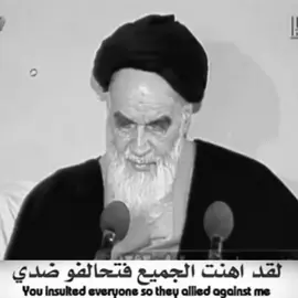 سيبقا شامخا تبا للبعثيه وكل يبغضه  هذه الخميني رضوان الله تعالى عليه #المَيـــرزا #تتدقيق_الميرزا_احمد #الميرزا_رضي_الله_عنه #ميرزا_الخميني #الميرزا_رضي_الله_عنه हटाउनुहोपाल नहटाउनुहोपालन गर्छौं।पालन गर्छौं। पोस नहटाउनुहोपालन गर्छौं। नहटाहटाउनुहोपाल नहटाउनुहोपालन गर्छौं।पालन गर्छौं। पोस नहटाउनुहोपालन गर्छौं। नहटाहटाउनुहोपाल नहटाउनुहोपालन गर्छौं।पालन गर्छौं। पोस नहटाउनुहोपालन गर्छौं। नहटाहटाउनुहोपाल नहटाउनुहोपालन गर्छौं।पालन गर्छौं। पोस नहटाउनुहोपालन गर्छौं। नहटाहटाउनुहोपाल नहटाउनुहोपालन गर्छौं।पालन गर्छौं। पोस नहटाउनुहोपालन गर्छौं। नहटाहटाउनुहोपाल नहटाउनुहोपालन गर्छौं।पालन गर्छौं। पोस नहटाउनुहोपालन गर्छौं। नहटाहटाउनुहोपाल नहटाउनुहोपालन गर्छौं।पालन गर्छौं। पोस नहटाउनुहोपालन गर्छौं। नहटाहटाउनुहोपाल नहटाउनुहोपालन गर्छौं।पालन गर्छौं। पोस नहटाउनुहोपालन गर्छौं। नहटाहटाउनुहोपाल नहटाउनुहोपालन गर्छौं।पालन गर्छौं। पोस नहटाउनुहोपालन