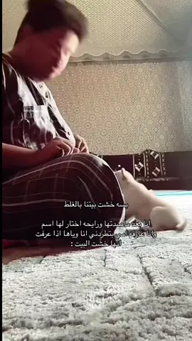 #cat #فوريو #tiktok #viral #foryoupage 