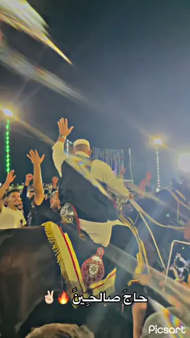 رقم وحد🔥🔝#ورشفانه_العزيزيه_الزهراء_الحشان_الساعديه #حاج_صالحين_مجدوب #fypシ゚ #CapCut 