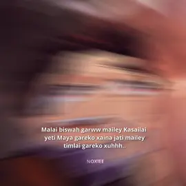 #fyp #fypviral #strangersociety🗣 