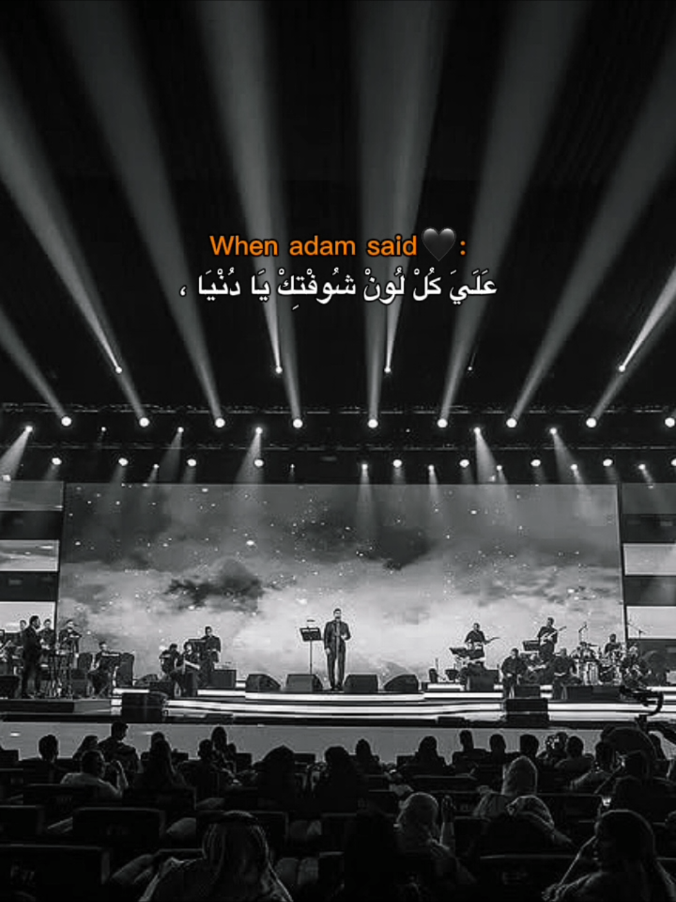 Adam🇱🇧. . . . . #fyp #foryou #adam 