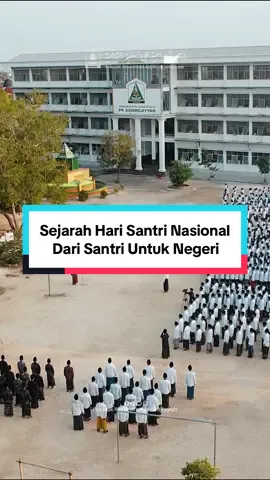 𝐇𝐀𝐑𝐈 𝐒𝐀𝐍𝐓𝐑𝐈 𝐍𝐀𝐒𝐈𝐎𝐍𝐀𝐋 ✨ Hari Santri Nasional 2025 M “Mengawal Indonesia Merdeka Menuju Peradaban Dunia” 🇮🇩 . . #hsn #harisantrinasional #santri #pondokpesantren #assirojiyyahkajuksampang 