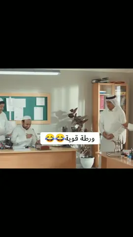 #الشعب_الصيني_ماله_حل😂😂 