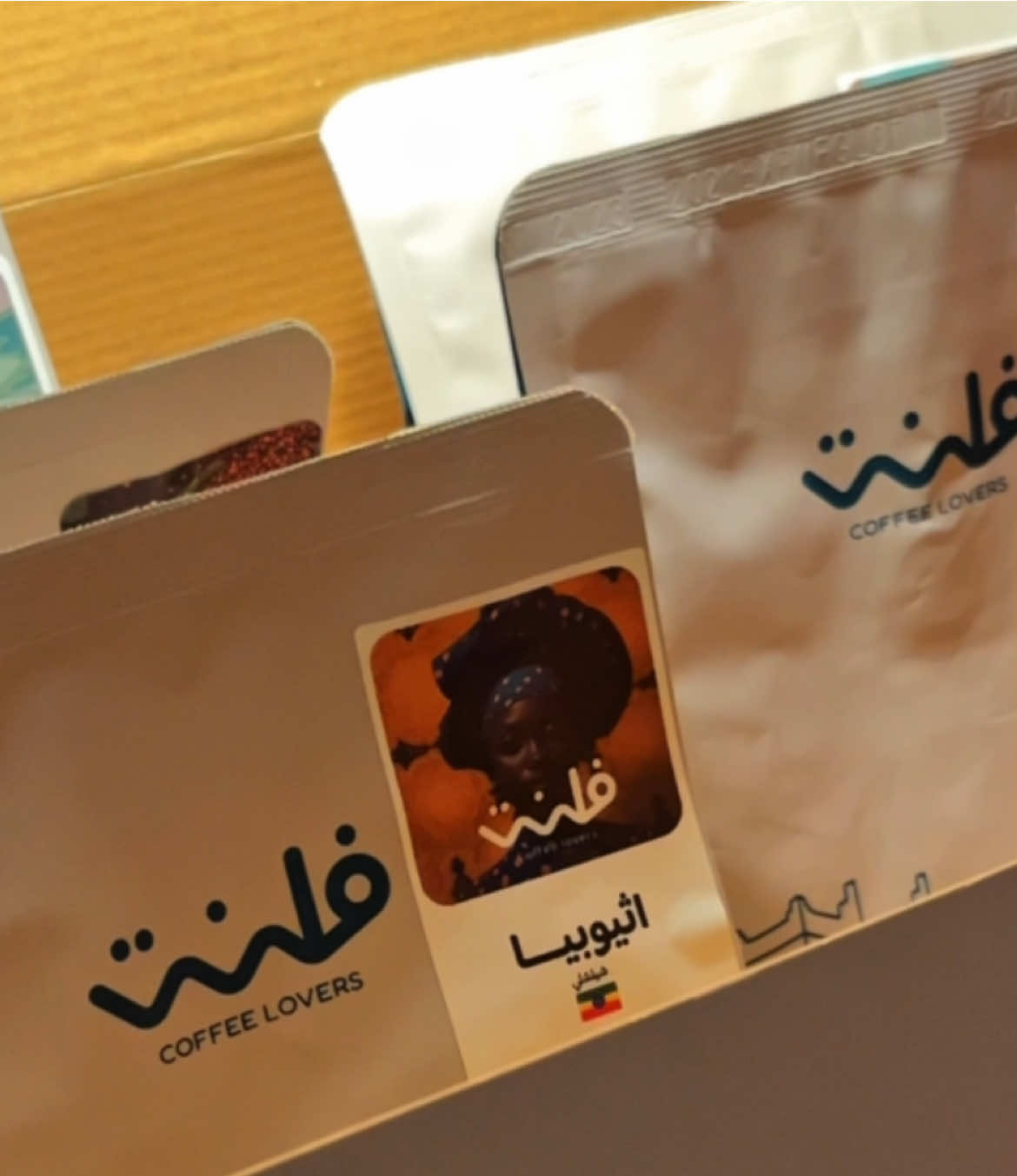 بوكس الذواقه من فلنت 🫦💙 خمس محاصيل من اختيارك + اكواب ب ١١٩💙✨@فلنت  . . . . . #foryou #viral #explore #ايس_دريب 