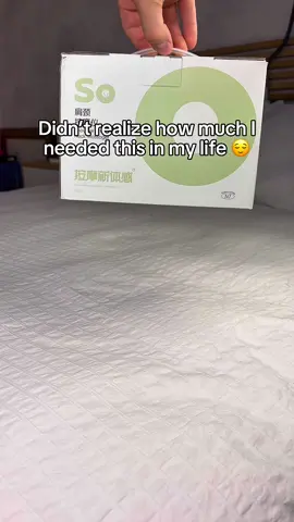 It’s like having my own personal masseur at home!🤩#massager #backpain #relax #massagemachine #neckmassager  I love using this electric massage after work — it really helps me relax my back and shoulders, feels like a real massage at home