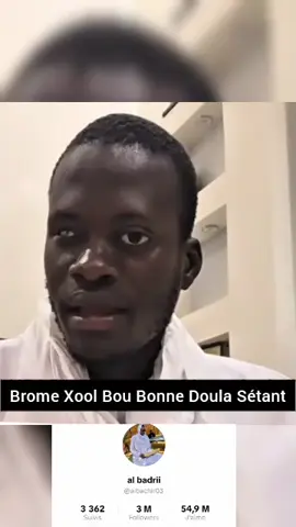 #albadri #senegalaise_tik_tok @al badrii 