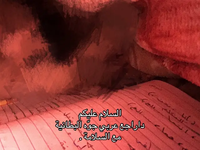 الخامس راح يجلطني 💔🗿#دراسة #تعب #هي_هي_مخبل😂💔💃 