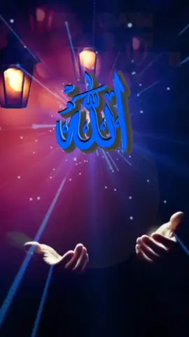 #assalamualaikum #selalubersyukur #doa 