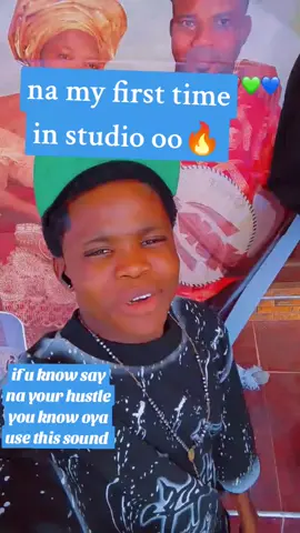 #ebonyitiktoker #vira #goviral@Ezeke Igbo comedy 