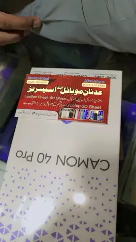 #foryoupage #foryoupage 