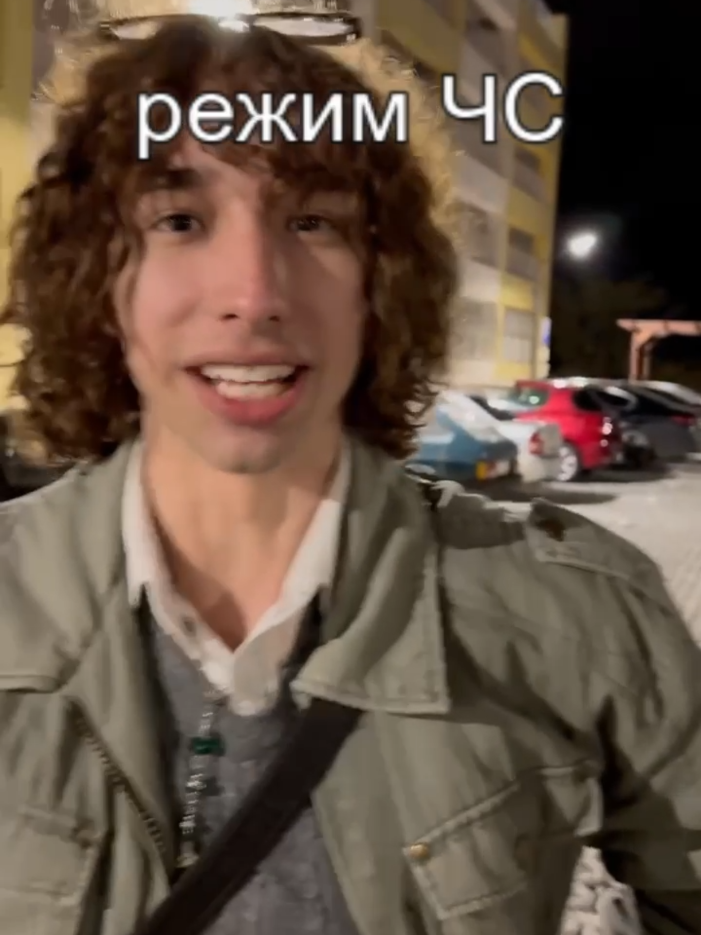 Найдите ближайшее укрытие!#кубань #реки #краснодарскийкрай #хвк #краснодар #сочи #новороссийск #анапа #рекомендации #золо #иванзоло #иванзоло2004