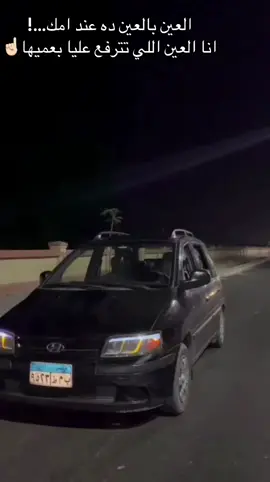 #Adam #fyp #viral #fyppppppppppppppppppppppp #viral 