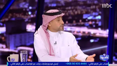 # سامي الجابر  فرق ان تلعب مع السد والنصر يلعب مع فريق هندي