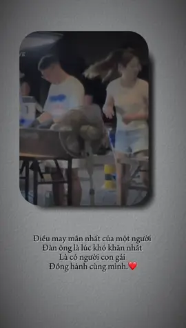 #RangRoVietNam #stt_buồn_tâm_trạng #tinhyeu #nhạcbuontamtrang #xuhuong2025 