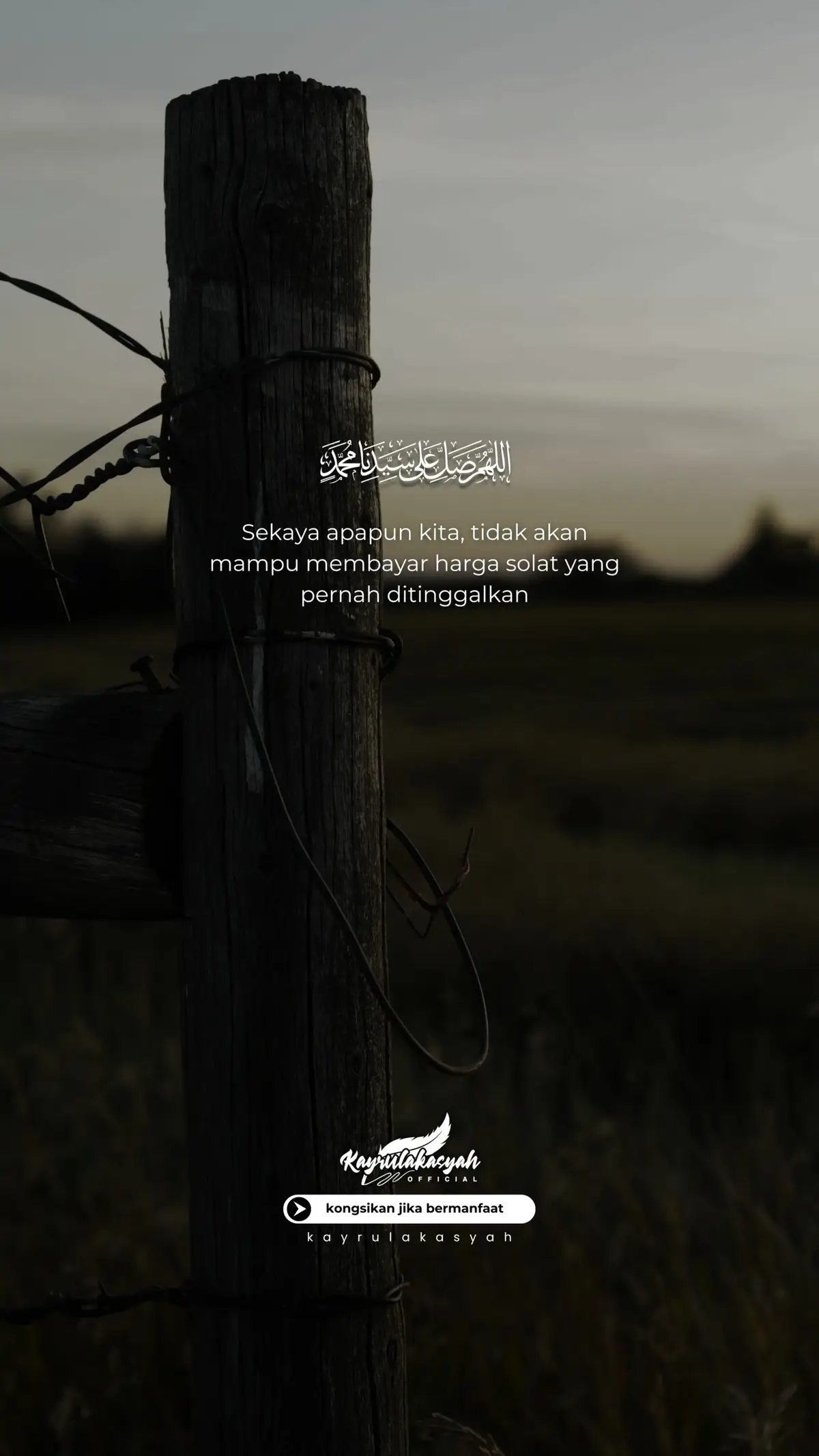 Tidak semua boleh dibeli dengan kekayaan #IslamicReminder #DakwahTiktok #SolatItuWajib #JanganTinggalSolat #Fypシ 