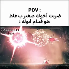 حقيقي😺🥀💔 #fyppppppppppppppppppppppp #fyp #fypシ゚ #شعب_الصيني_ماله_حل😂😂 #مالي_خلق_احط_هاشتاقات 