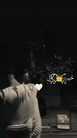 #العشق_نعيم_الشيخ🖤🎶😍🎼  #يعمري_وقت_لقيتك_عمري_وروحي_عطيتك@𝑅𝑂𝑅𝑂 
