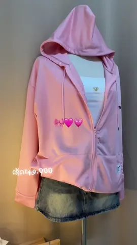 #ຟິດສິໄອສັສສສ 