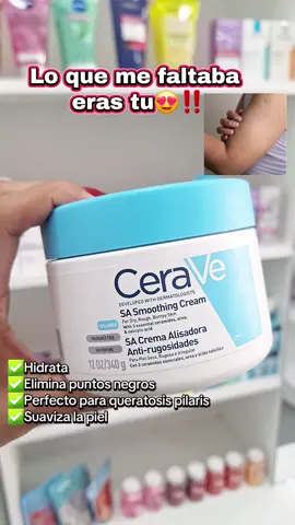 La crema perfecta si tienes la piel de gallina o queratosis pilaris 🍓✅️👌🏼📲62.38.60.68 #fyp #paratii #cerave #queratosispilaris #paratiiiiiiiiiiiiiiiiiiiiiiiiiiiiiii  Ale