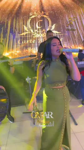 اتحدا العالم كرمال عيونك #عمر_اشبيليا #سارية_السواس 