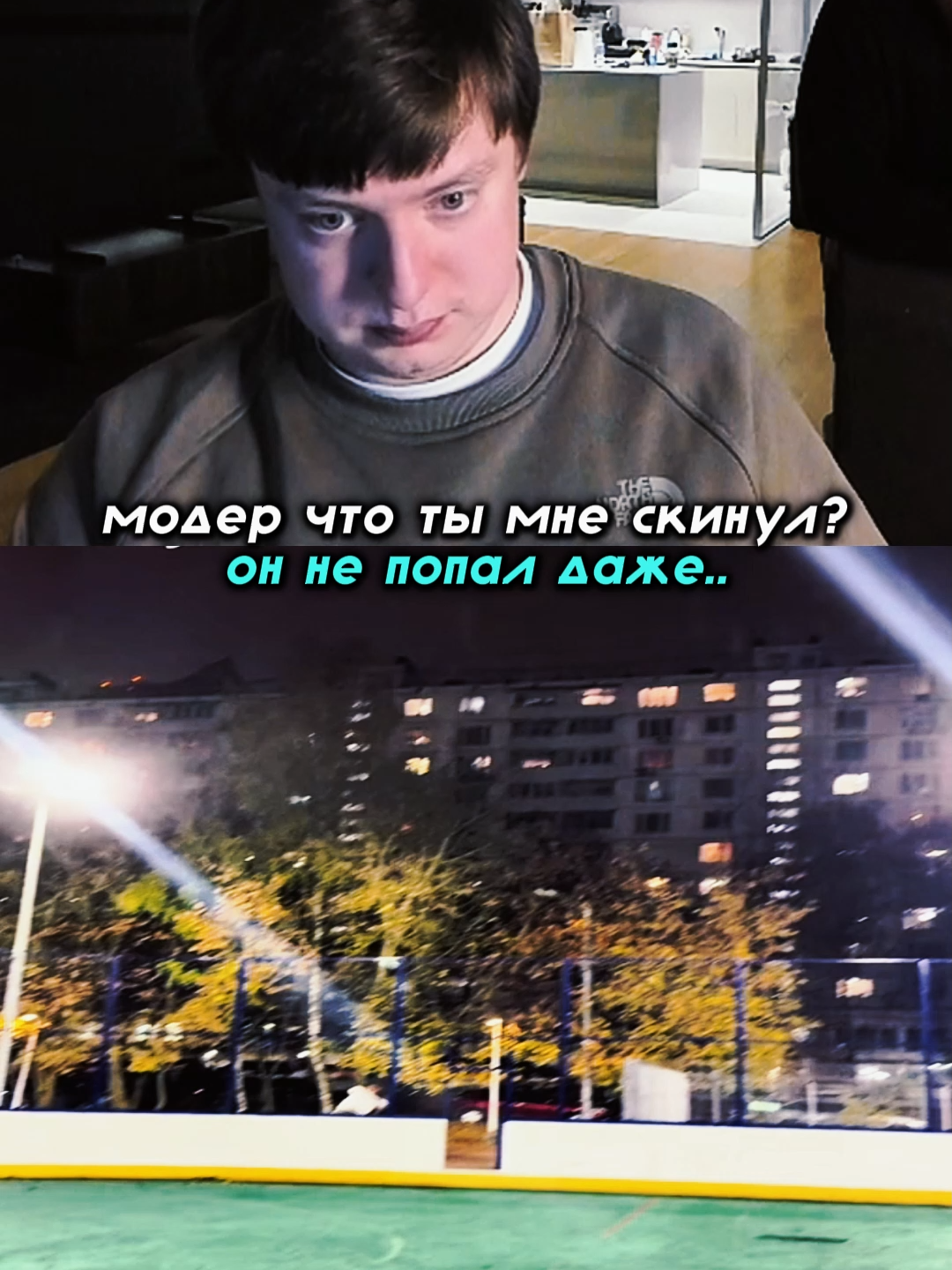 #mellstroy #меллстрой #mellstroygame