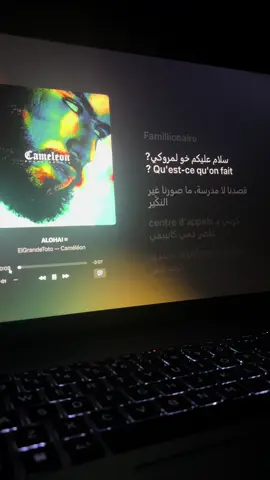 #fyp #🇲🇦 #viral #nocopyrightinfringementintended #elgrandetoto 