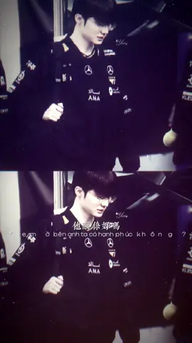 #faker #leesanghyeok 