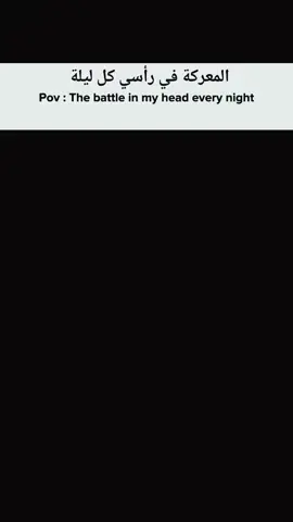 إذا كنت لا تزال لا تفهم، فاقرأه مرارًا وتكرارًا...  .  .  .  #motivation #success #money #business #millionaire  #...