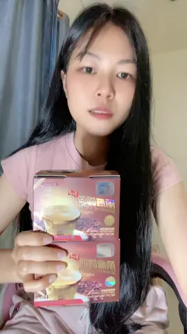 กาแฟลิโซ่มาแล้วจ้า  โปรโมชั่น 2กล่อง30ซอง ส่งฟรีทุกออเดอร์