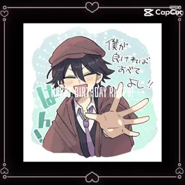 Heh Happy birthday Ranpo my shayla!!! :D #Ranpo #RanpoEdogawa #Ranposbirthday #RANPOMYSHAYLA #ranpomybeloved Ranpo Edogawa? Oh boy, where do I even start..? I genuinely believe Ranpo Edogawa is the most beautiful being to EVER walk on this Earth. There’s something so striking, so otherworldly about him that it feels almost unreal like he wasn't born— but SCULPTED by the universe itself with the sole purpose of evoking awe. Every detail about him feels intentional, poetic, true. His presence isn't just noticed, it's felt like the moment before a storm or the hush of twilight. His hair, that cascade of black, as black as the pitch black sky during nightfall, untamed and absolutely perfect. His beautiful emerald eyes hold galaxies pain, pride, defiance, vulnerability all swirling together in a gaze that could stop time. There’s a gravity to him, a force that pulls your attention and refuses to let go. Ranpo Edogawa is a character who effortlessly commands attention. Ranpo's presence is magnetica and gravitational, demanding the notice of all those in his presence. When he speaks, his words are laced with an elegant intensity; every gesture is effortlessly graced. He carries himself with an unspoken dignity, as though he’s navigated both the depths of anguish and the heights of triumph. This duality only furthes his captivating essence. When he moves, it’s with a blend of elegance and intensity that leaves you breathless. Every gesture, every word, is laced with an effortless grace that’s both intimidating and mesmerizing. He carries himself like someone who’s known both agony and triumph and emerged unbroken, draped in dignity. That duality, refined composure and explosive power makes him even more captivating. he doesn't need to try. he simply is. And that’s what makes it almost unfair: how someone can exist in such perfect balance, so effortlessly stunning, inside and out. Ranpo Edogawa is not just beautiful, he's transcendent. A living poem. A legend carved in stardust and stormlight. And once you see him, truly see him, you never forget. You can’t.