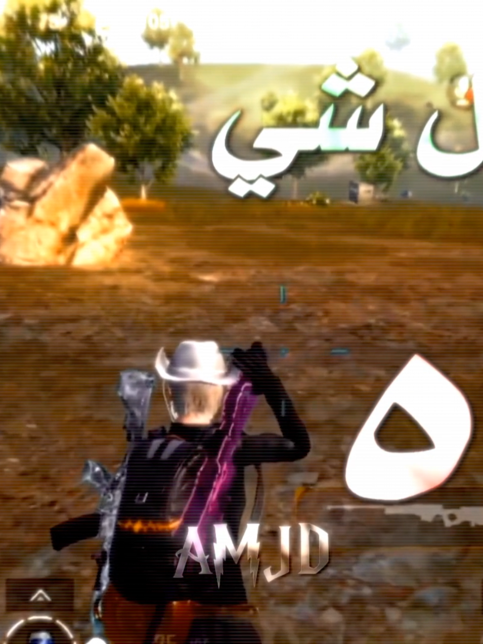 معكن واحد مسكر ملف الصوت من سنة  مقطع قديم من الارشيف 🙋🏻🤍 #ببجي_موبايل #explor #اكسبلور #PUBGMOBILE #ببجي 