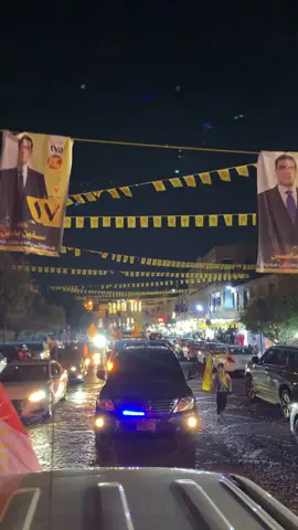 #barzani #barzani👑 #بارزانی_ناسنامەی_گەلی_کورد💛 #مسرور_بارزاني #ارين_بارزاني 