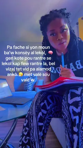 #tiktoklive #livehighlights 