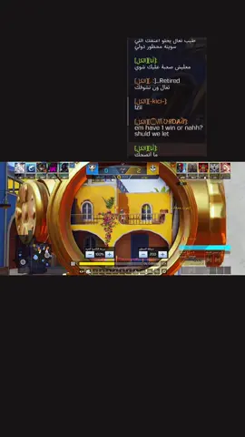 #كودموبيل_سنايبر #codmobileclips #كودموبايل_العرب #كود_موبايل_سيرش #كود_موبايلي 