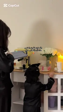 #مالي_خلق_احط_هاشتاقات 