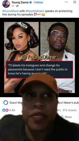#guccimane #keyshiakaoir #thebreakfastclub #sheraseven #nickiminaj 