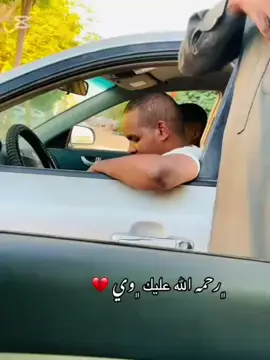 #CapCut #سبها_ليبيا_الجنوب_الليبي #ليبيا_طرابلس_مصر_تونس_المغرب_الخليج 