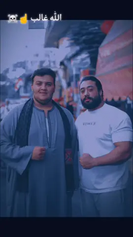 #الله #غالب #☝ #المشاهدات_⬇️_ #مُتابعين 