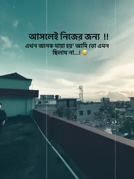 🙂💔