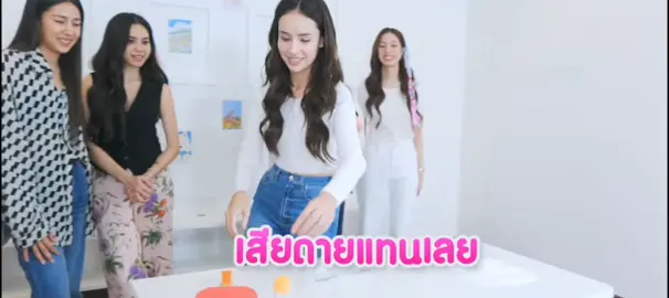 Funny ka talaga Jayna😂 #poisonouslove  #jayna  #foryoupage  #thailand🇹🇭 